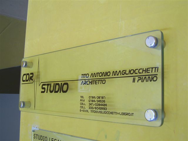 CDR studio
